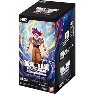 Amazon.co.jp 最新リリース: undefined の新着ランキングです。